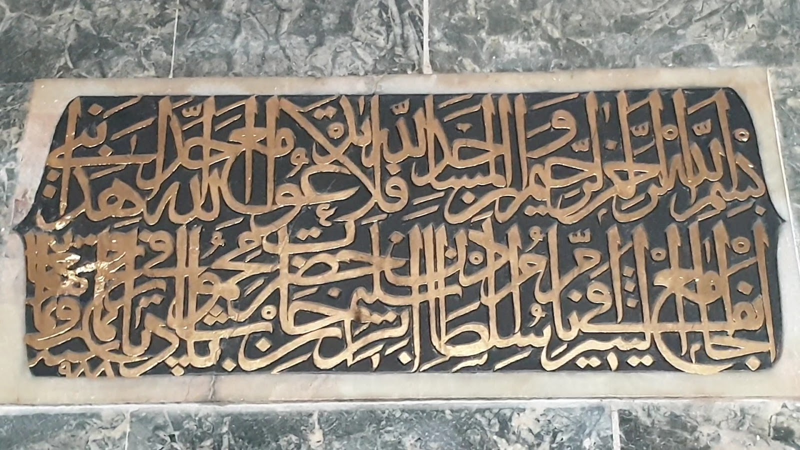 Beyaz İnci Otel — fotoğraf 3