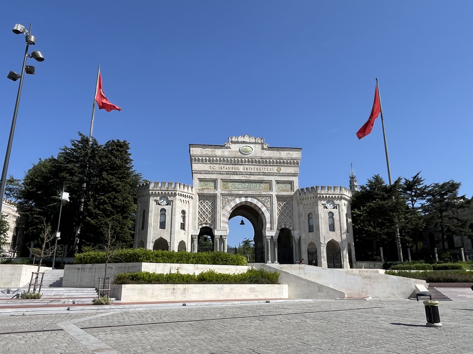 Beyazıt Meydanı — fotoğraf 1