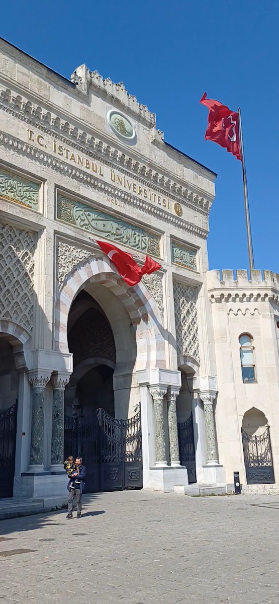 Beyazıt Meydanı — fotoğraf 2