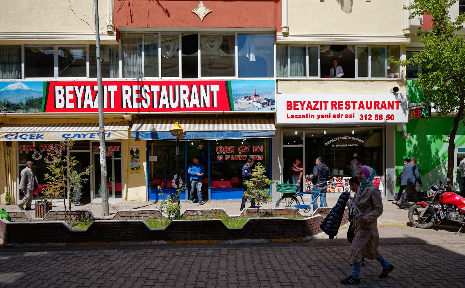 Beyazıt Restaurant — fotoğraf