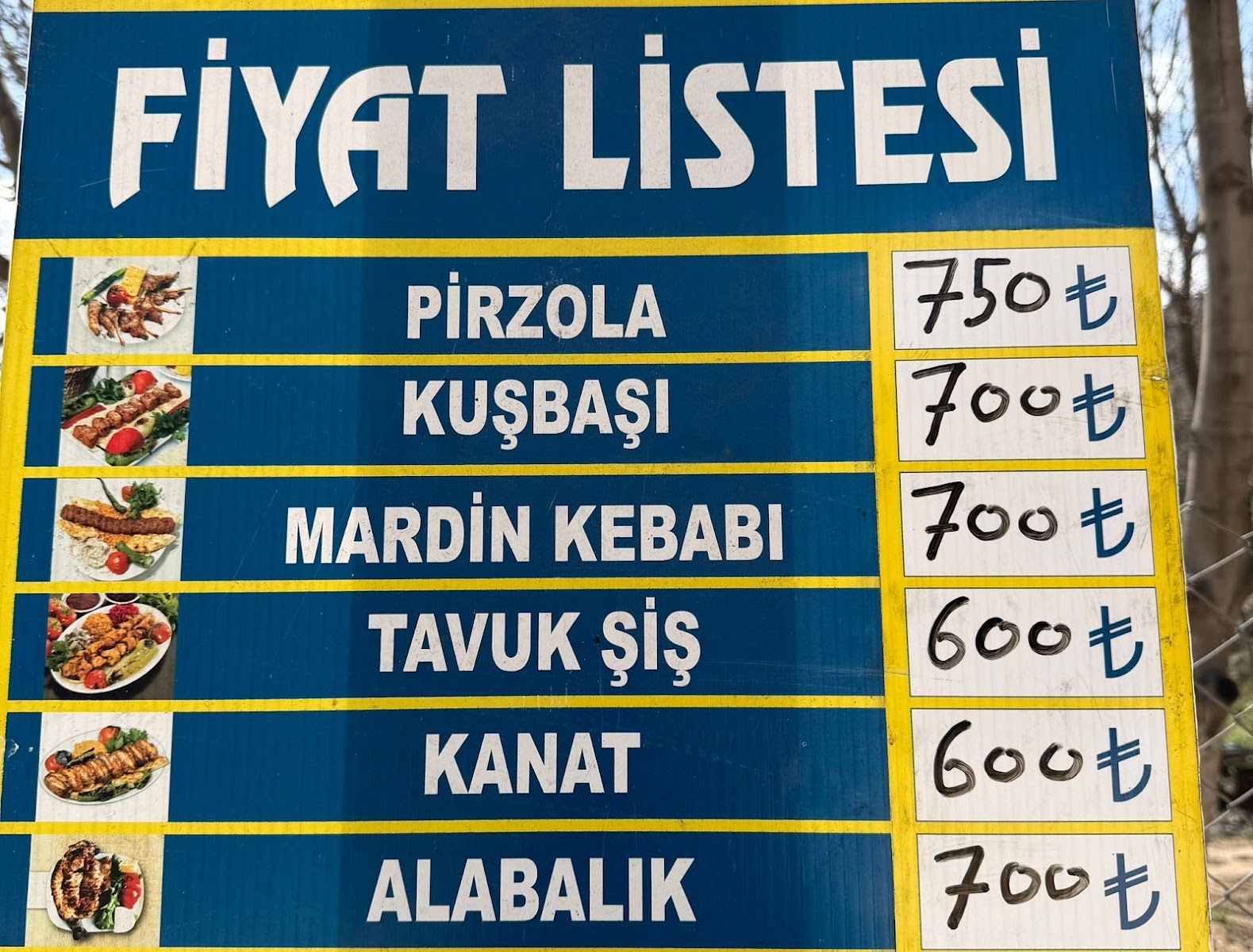 Beyazsu Bayram Restorant İMAM USTA'NIN YERİ — fotoğraf 4