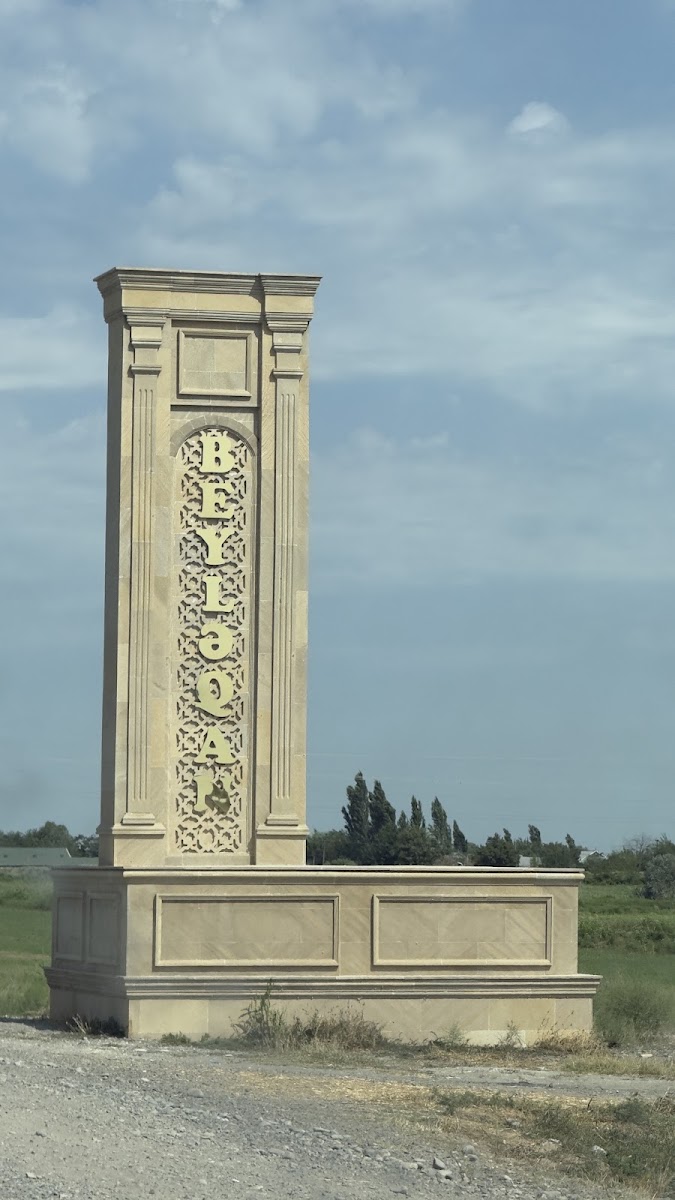 Beylegan Rayonu — photo 3