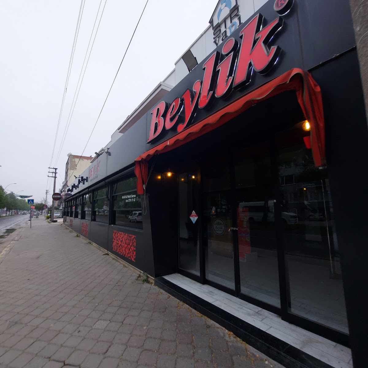 BEYLİK KEBAP — fotoğraf