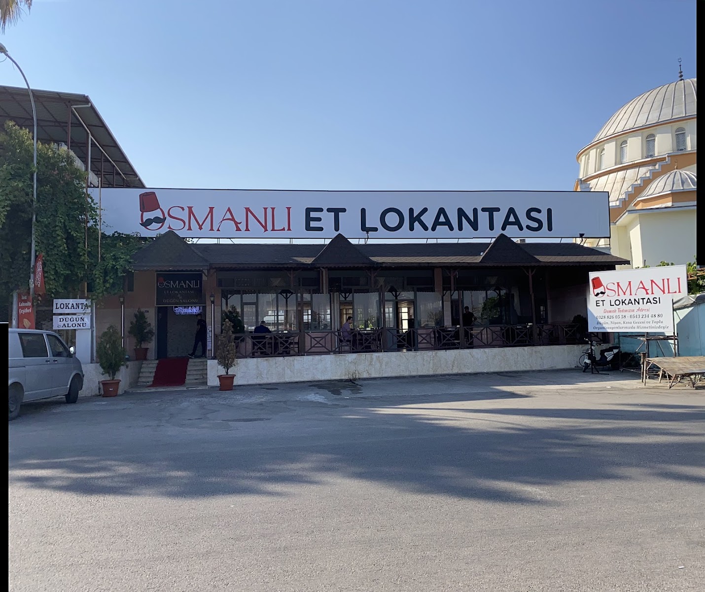Beyoğlu Et Lokantası — fotoğraf