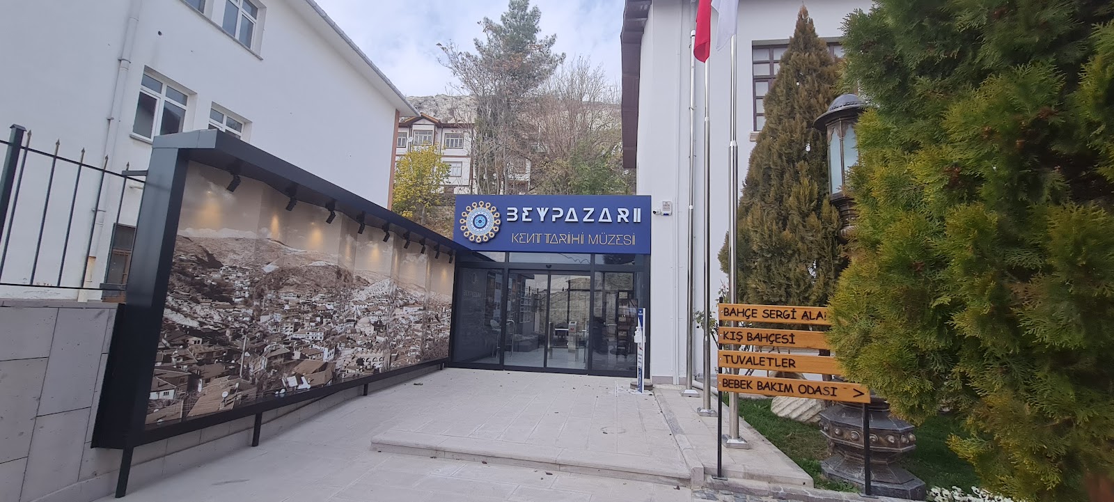Beypazarı Kent Tarihi Müzesi — fotoğraf 4