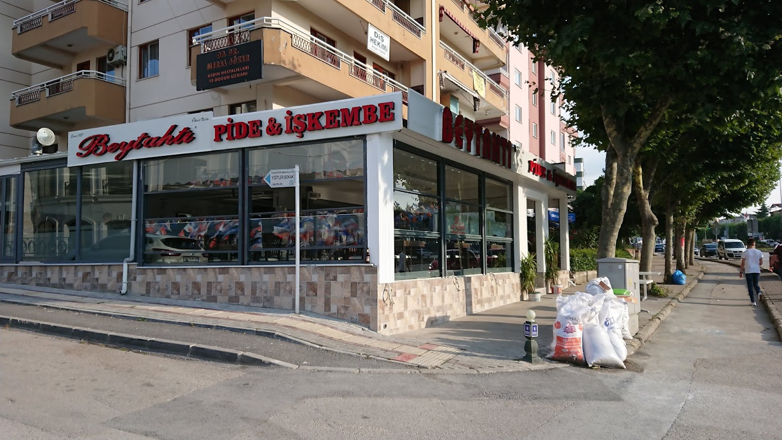 Beytahtı Pide & Işkembe — fotoğraf