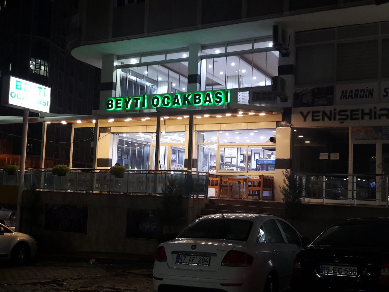Beyti Ocakbaşı — fotoğraf