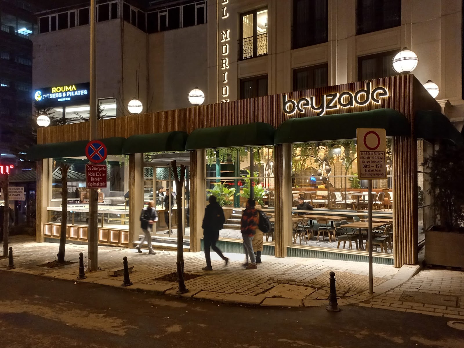 Beyzade Karaköy (Künefe - Baklava - Kahvaltı) — photo 2
