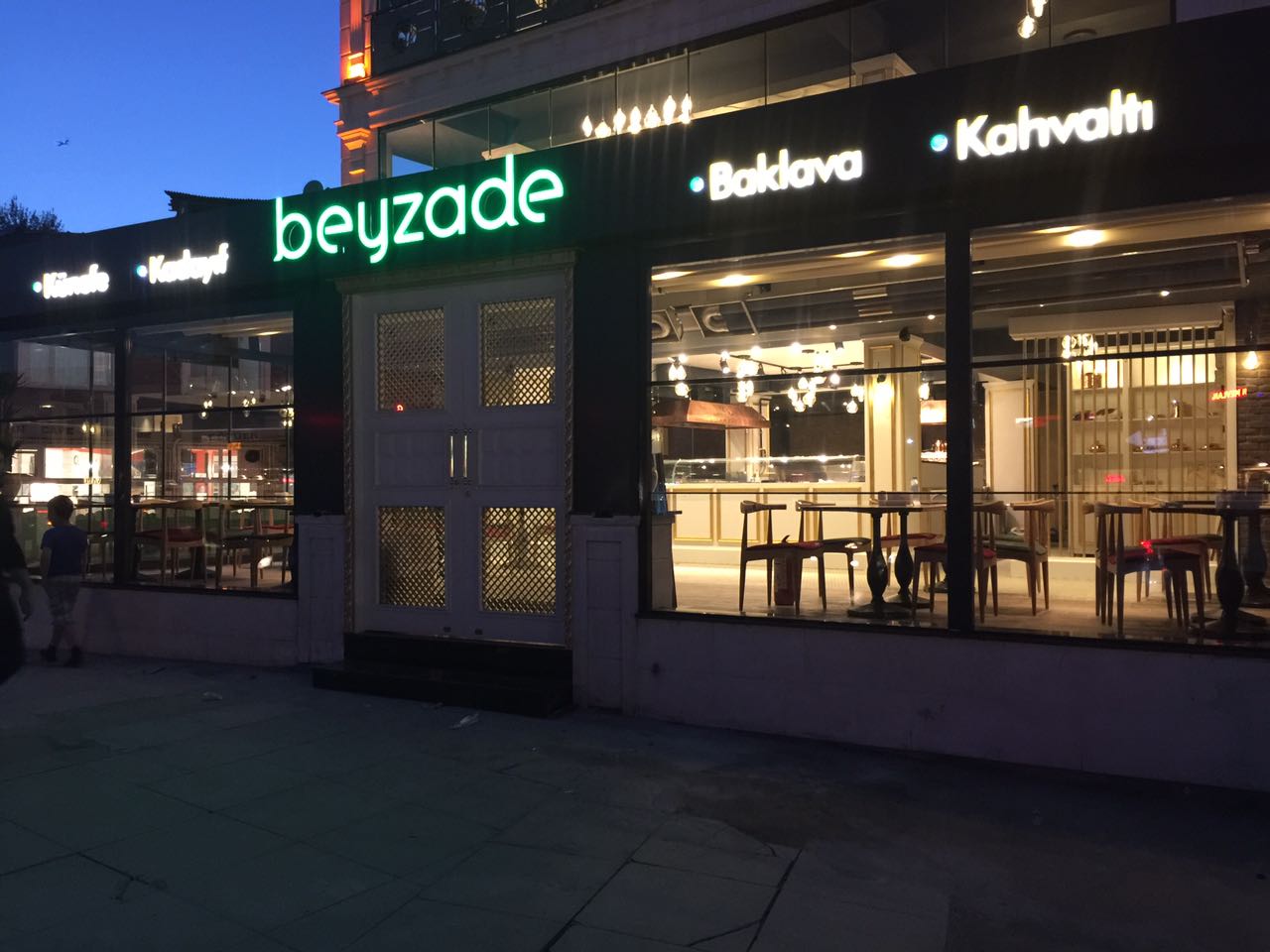 Beyzade Künefe & Kahvaltı — photo 2