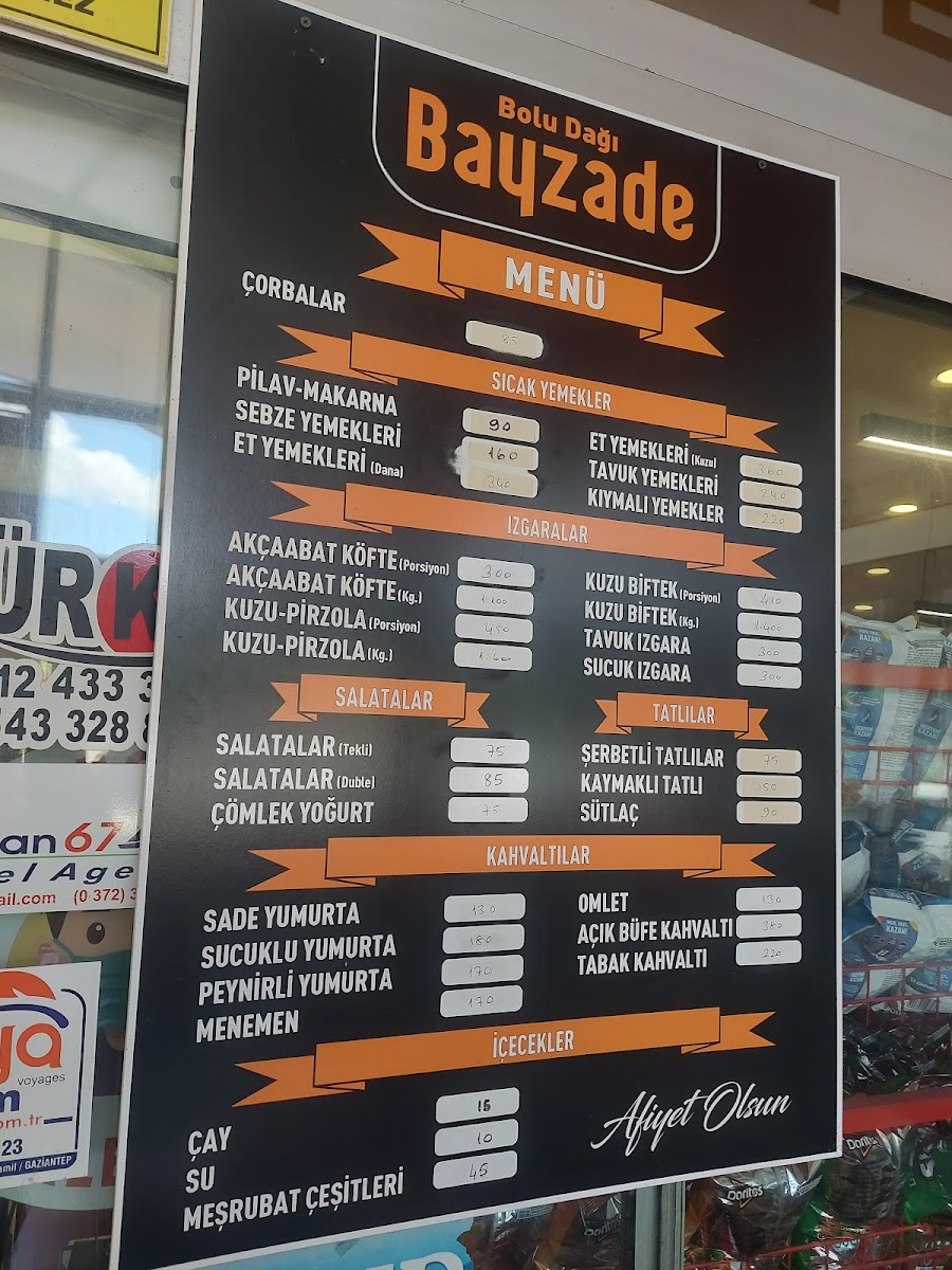 Beyzade — fotoğraf 4