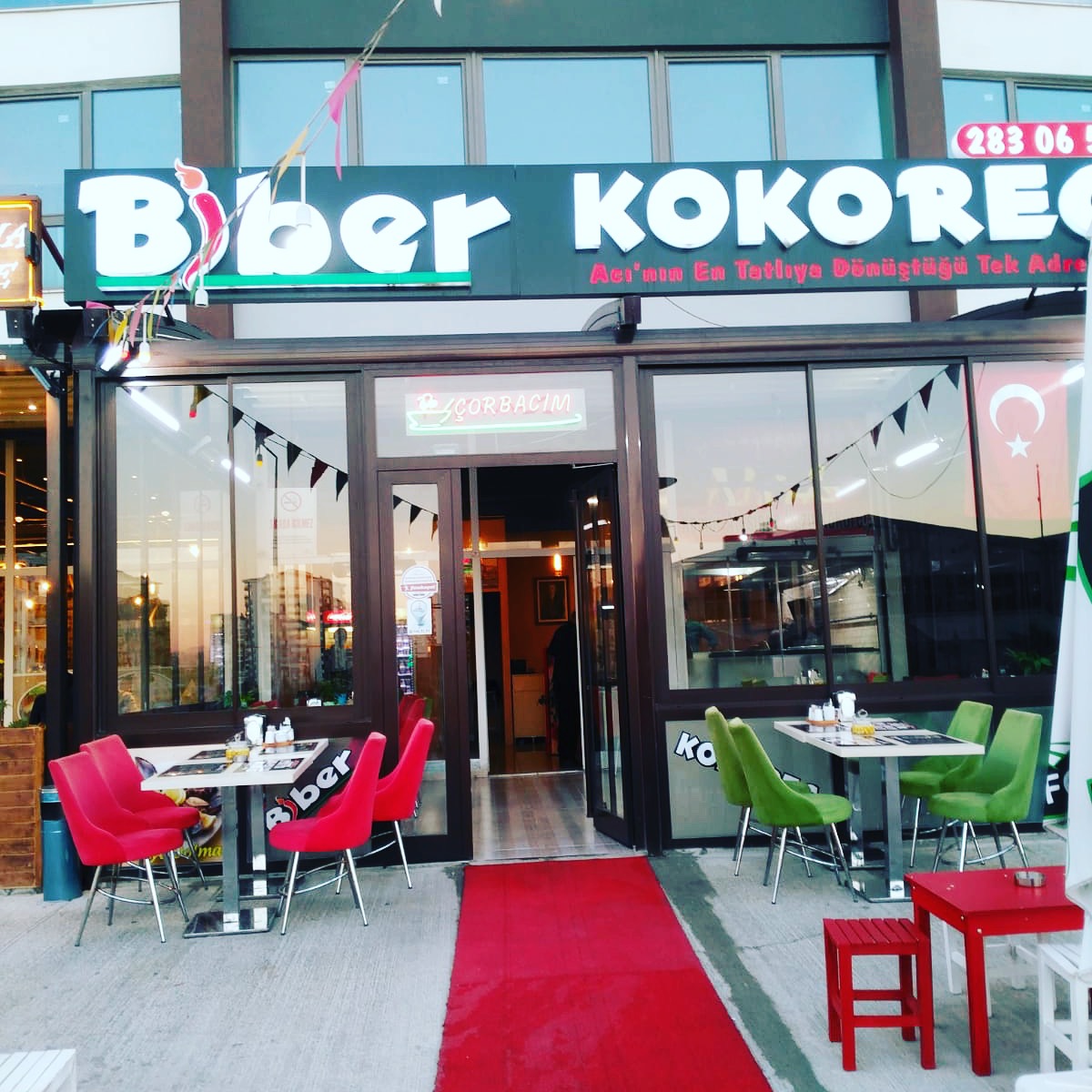 biber kokoreç — photo
