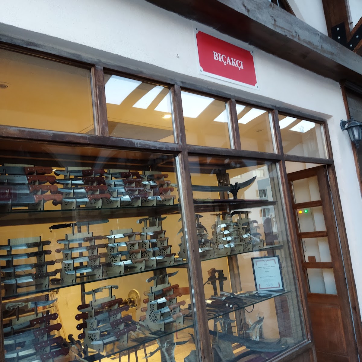 Bıçakçılar Çarşısı — fotoğraf 2