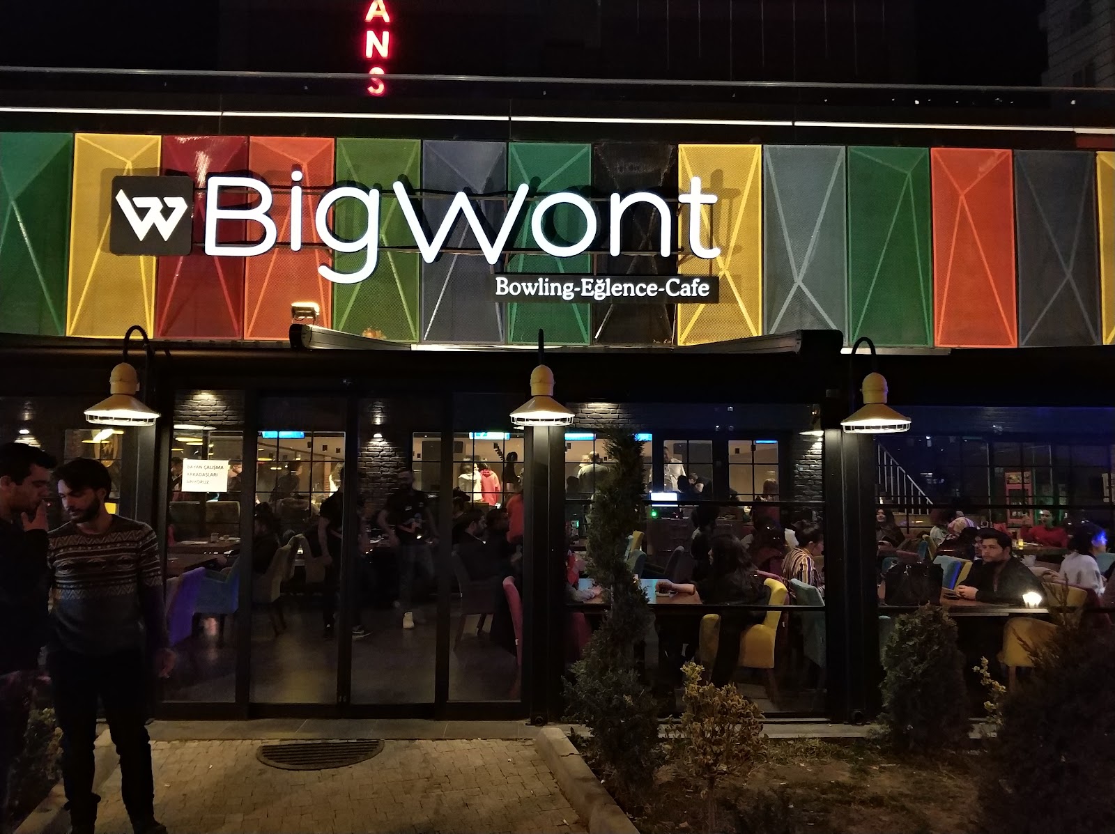 Big Wont Cafe & Restorant & Bowling — fotoğraf