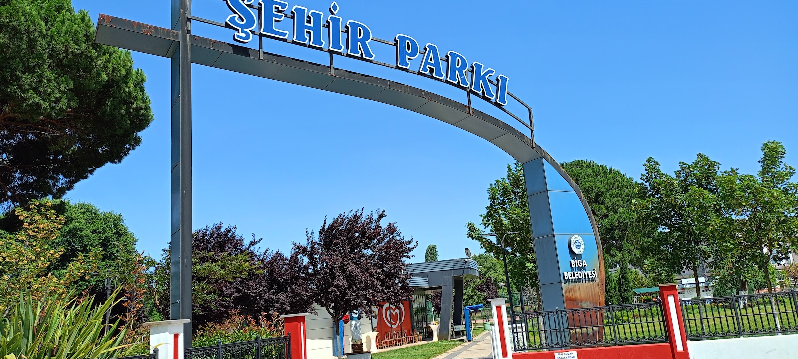 Biga Şehir Parkı — fotoğraf 2