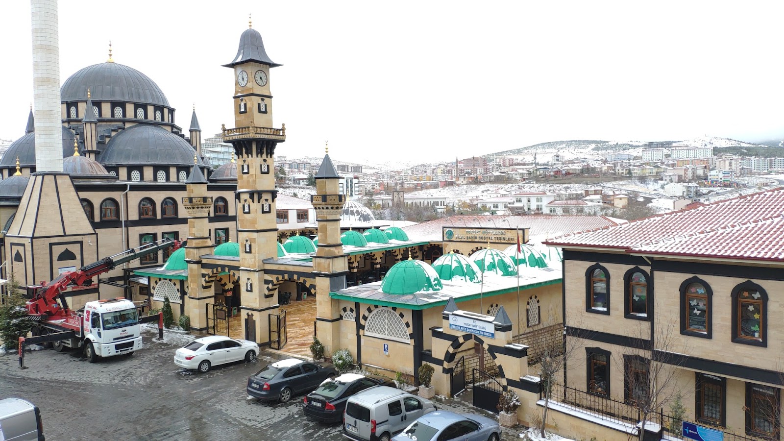 Bilal Şahin Külliyesi — fotoğraf 4