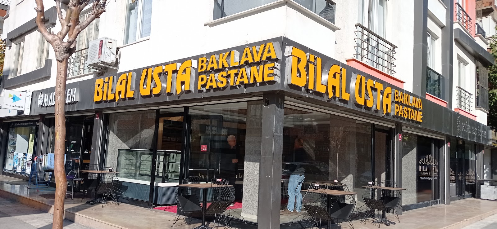 BİLAL USTA BAKLAVA VE PASTANE — fotoğraf
