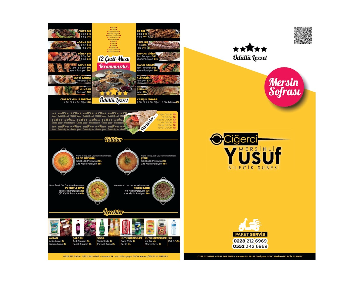 Bilecik Ciğerci Yusuf — fotoğraf 2