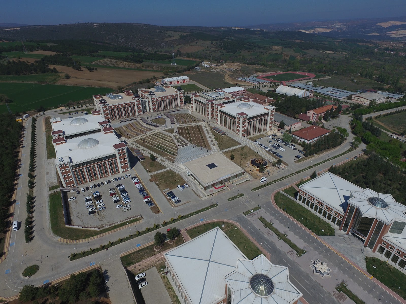 Bilecik Şeyh Edebali Üniversitesi — fotoğraf 2