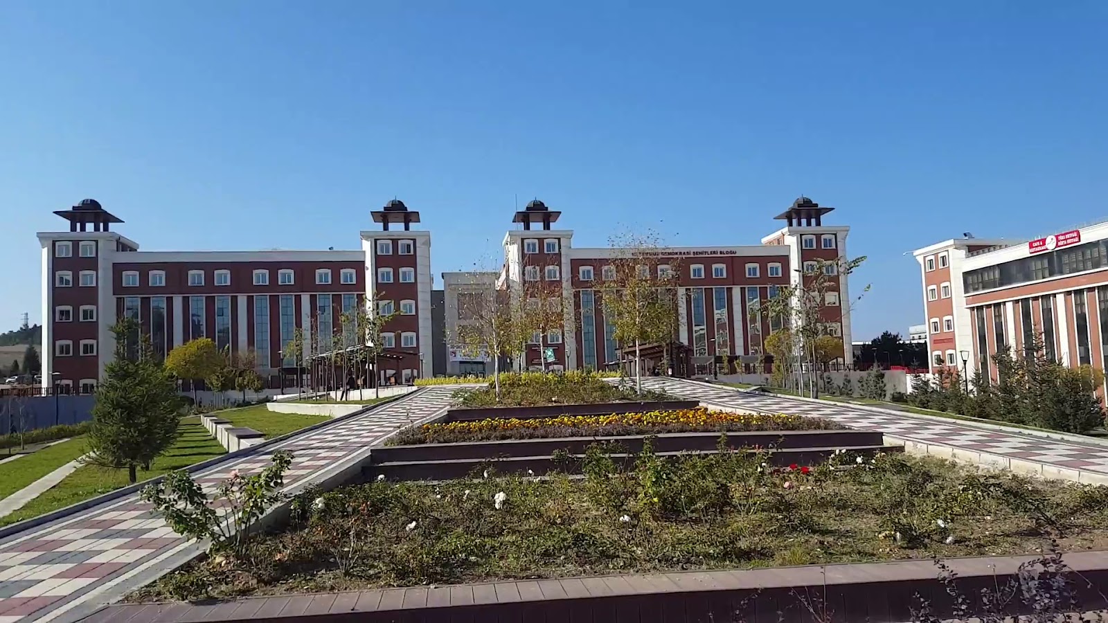 Bilecik Şeyh Edebali Üniversitesi — fotoğraf 3