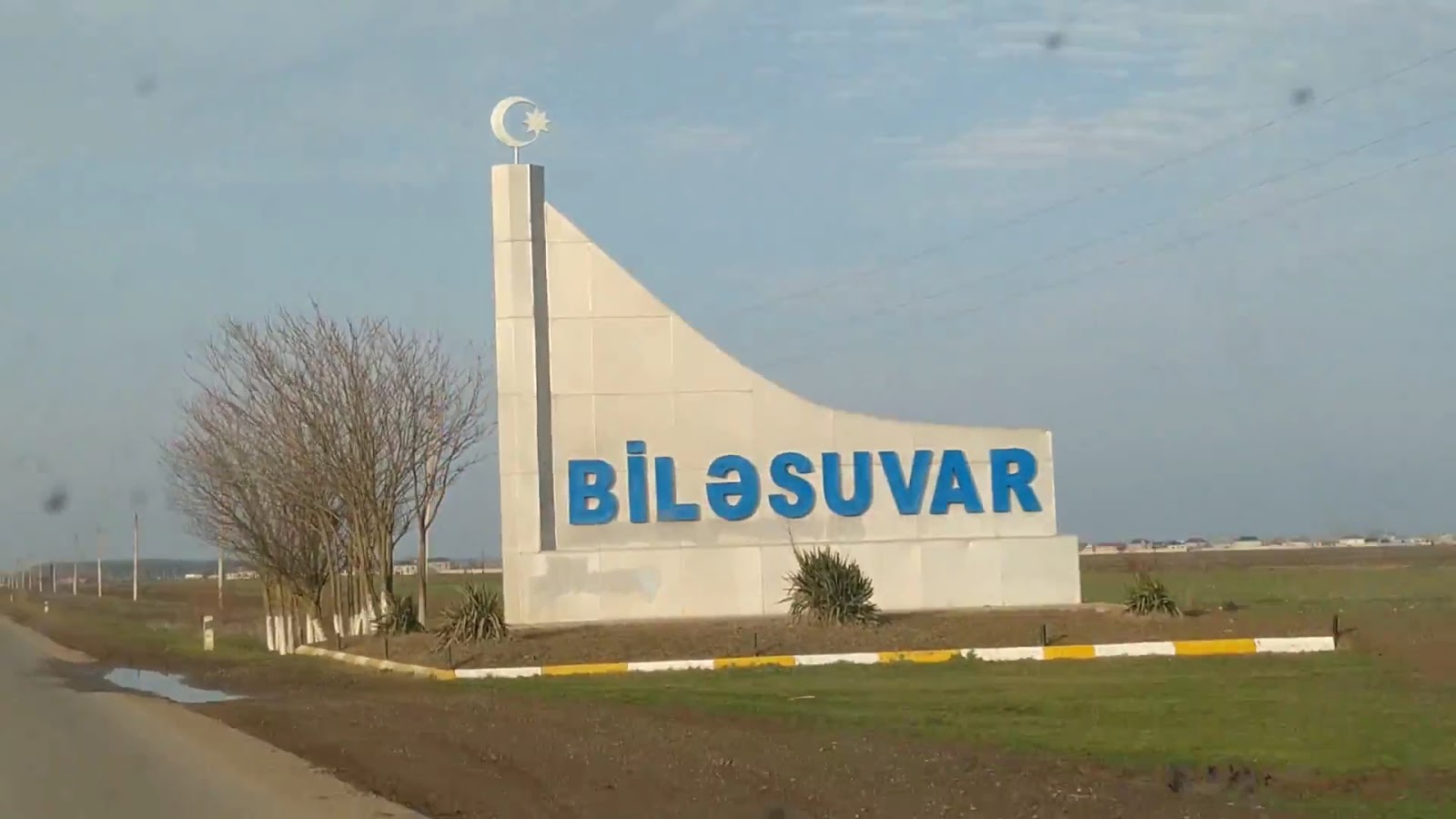 Bilesuvar rayonu — photo 3