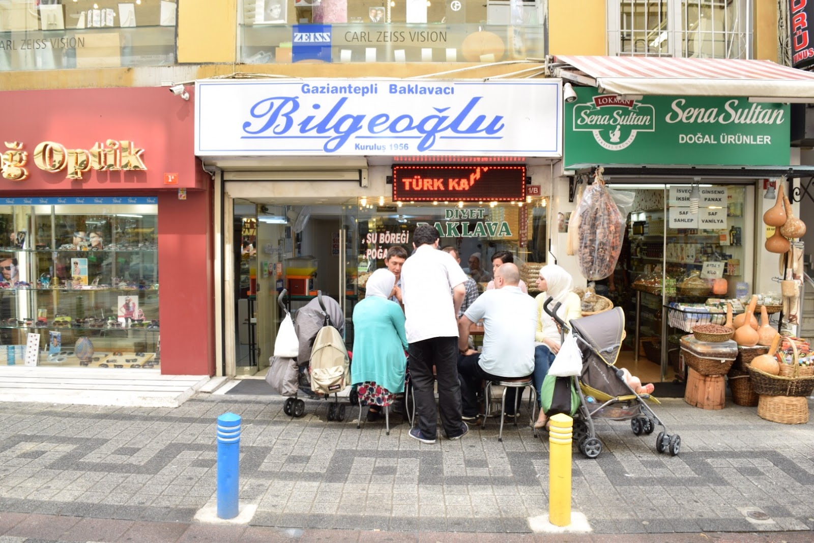Bilgeoğlu Baklava — photo