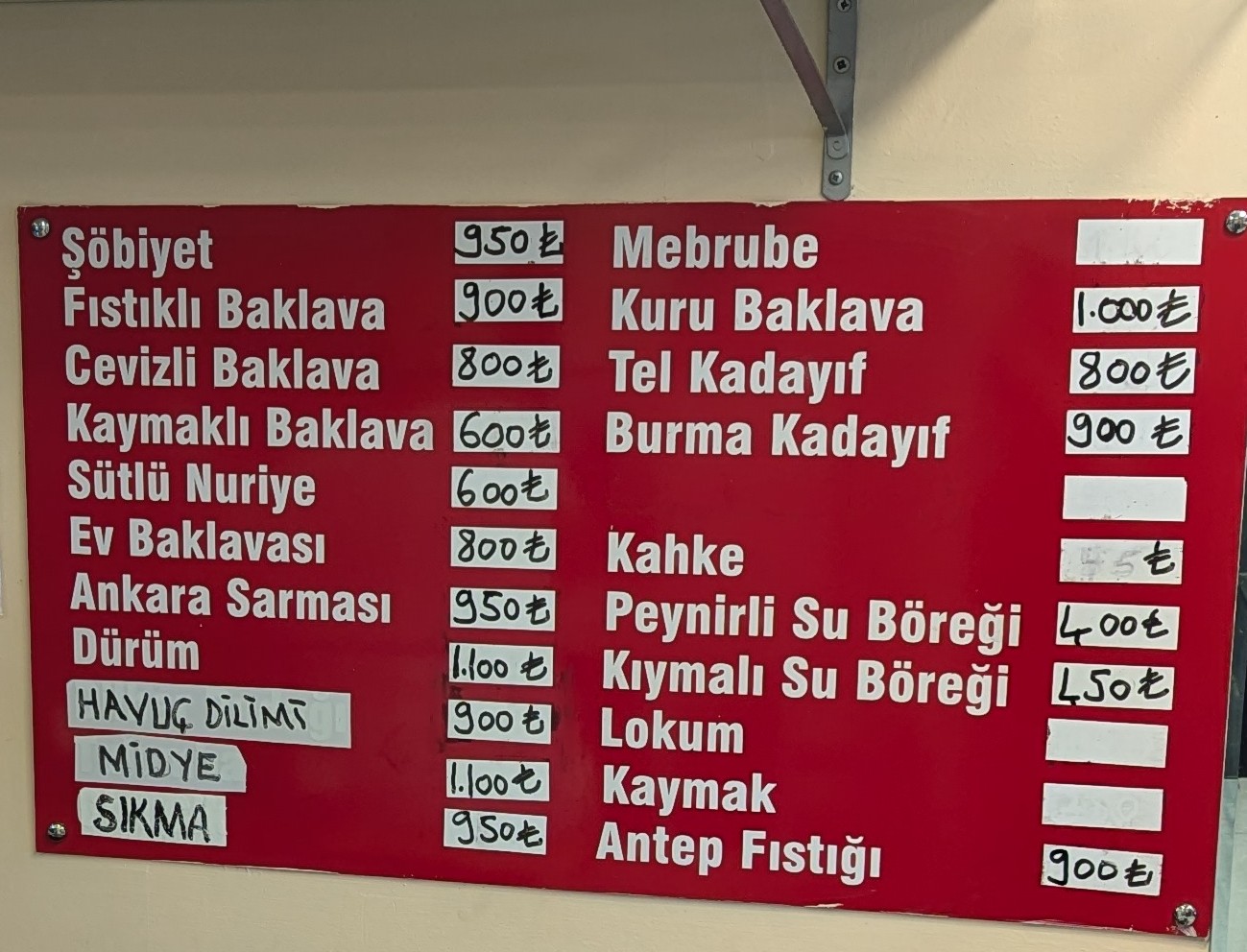 Bilgeoğlu Baklava — photo 4