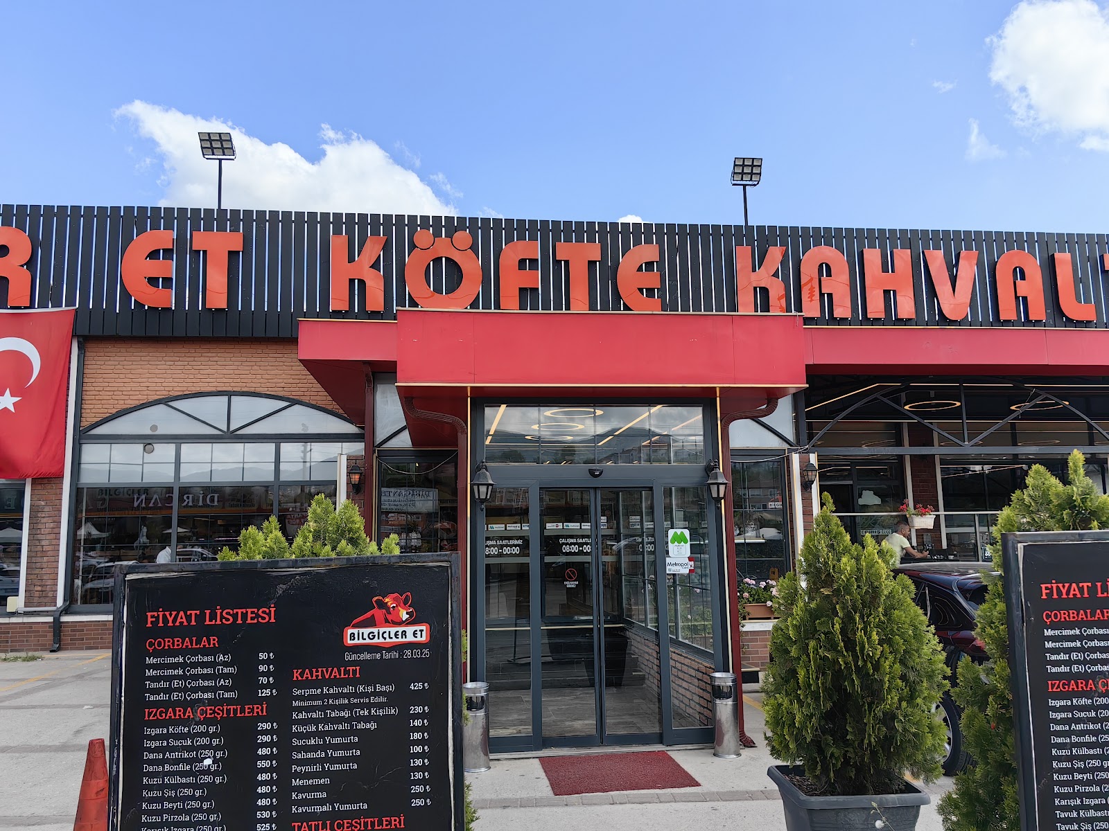 Bilgiçler Et Köfte - Başiskele — fotoğraf