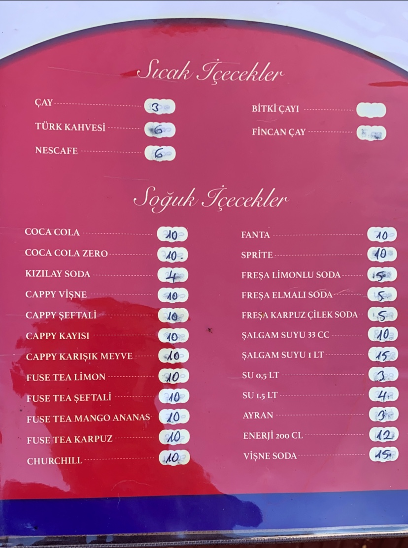 Bimtaş Göl Tesisleri — fotoğraf 2