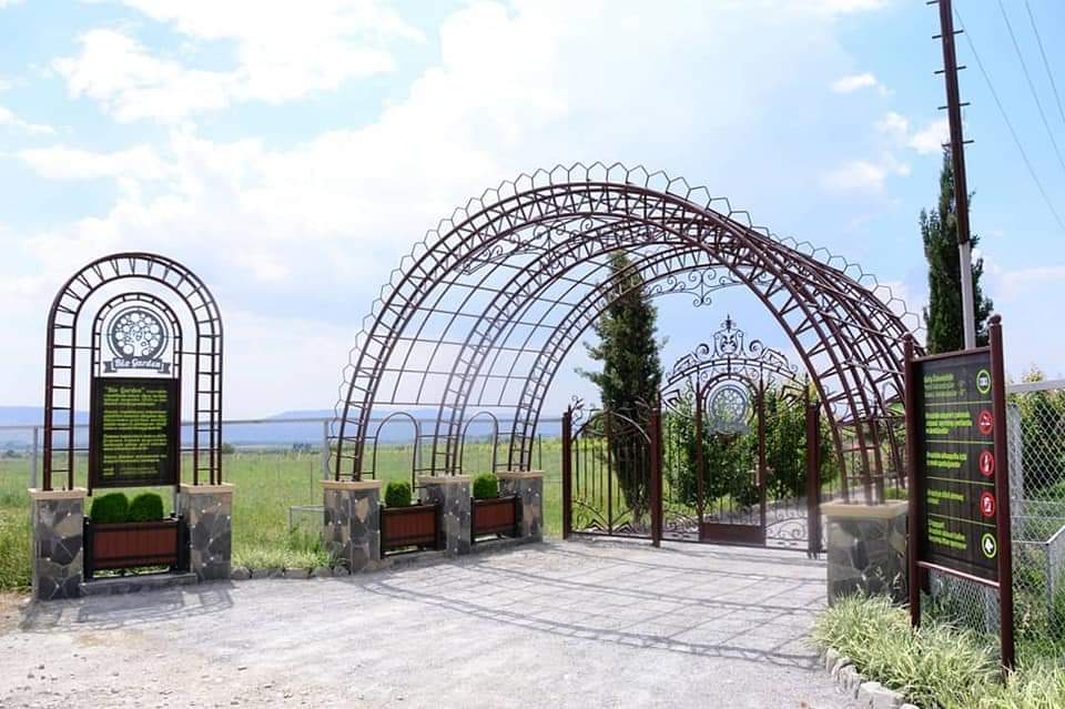 Bio Garden — photo