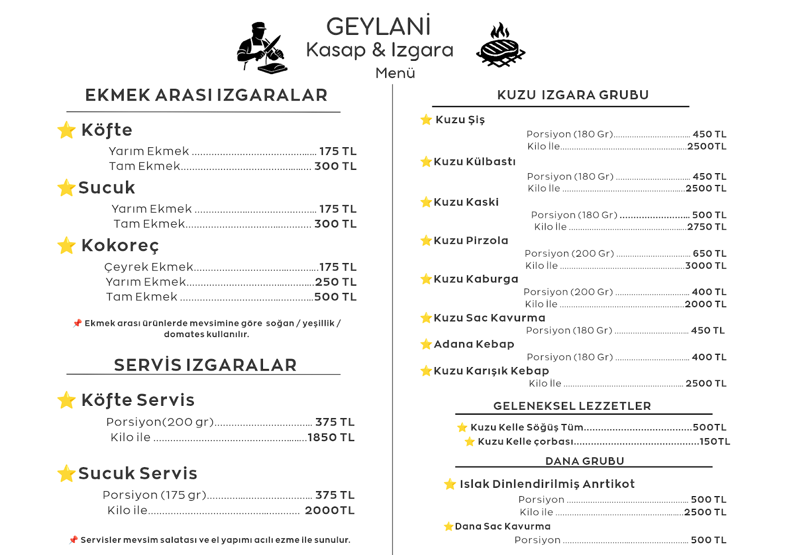Bir Kuzu İstiyorum - Geylani Et Market Mangal — photo 3