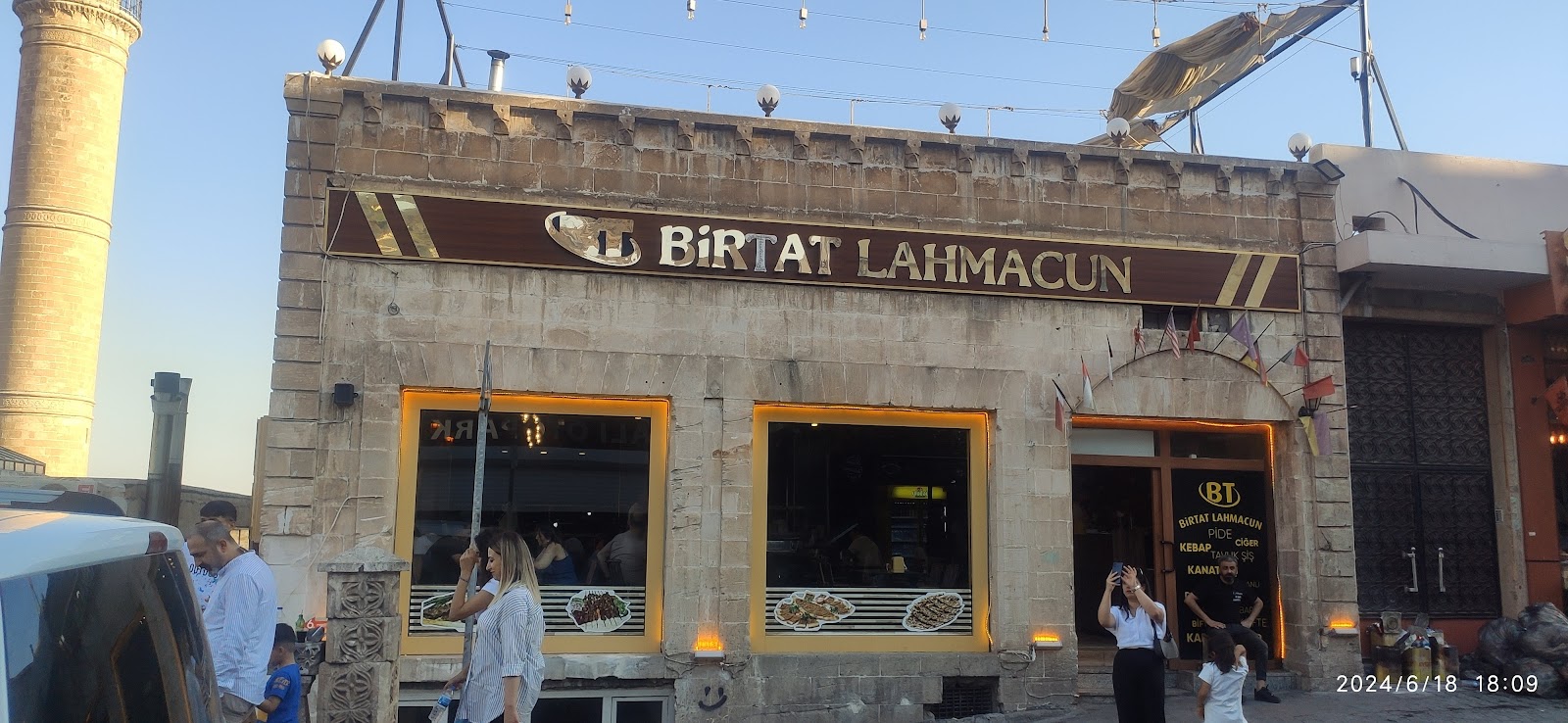 BirTat Lahmacun — fotoğraf