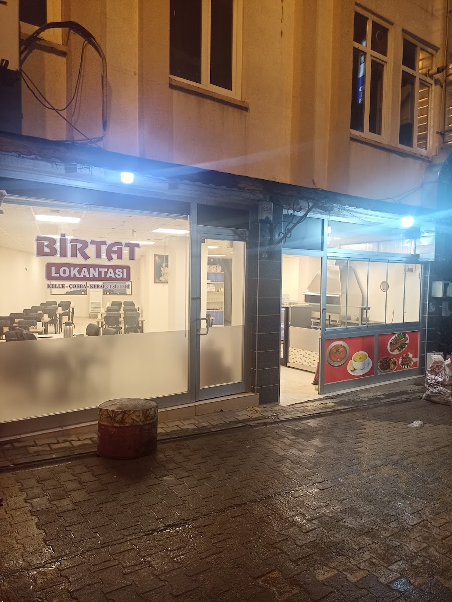 Birtat Lokantası — fotoğraf 1