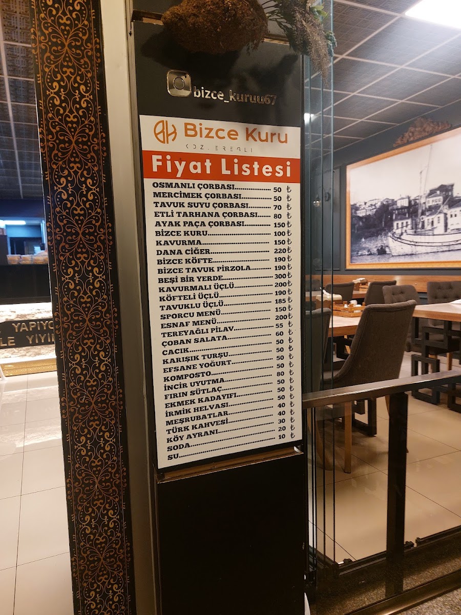 Bizce Kuru — fotoğraf 2