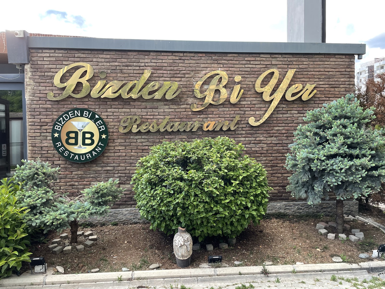 BİZDEN Bİ YER RESTAURANT — fotoğraf