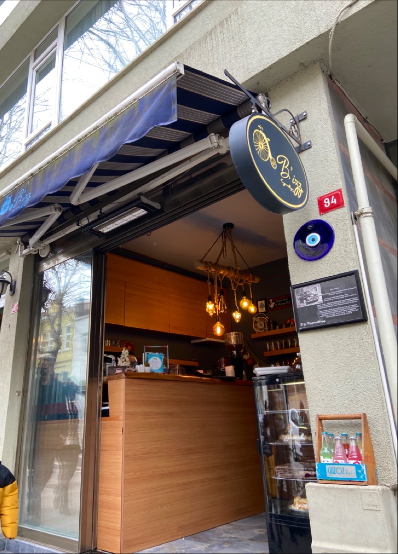 Bizz Kafe — photo