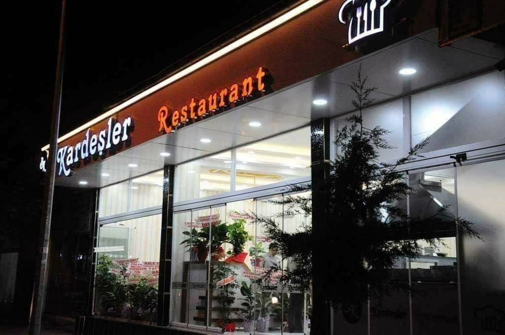 BK Kardeşler Restaurant — photo 2