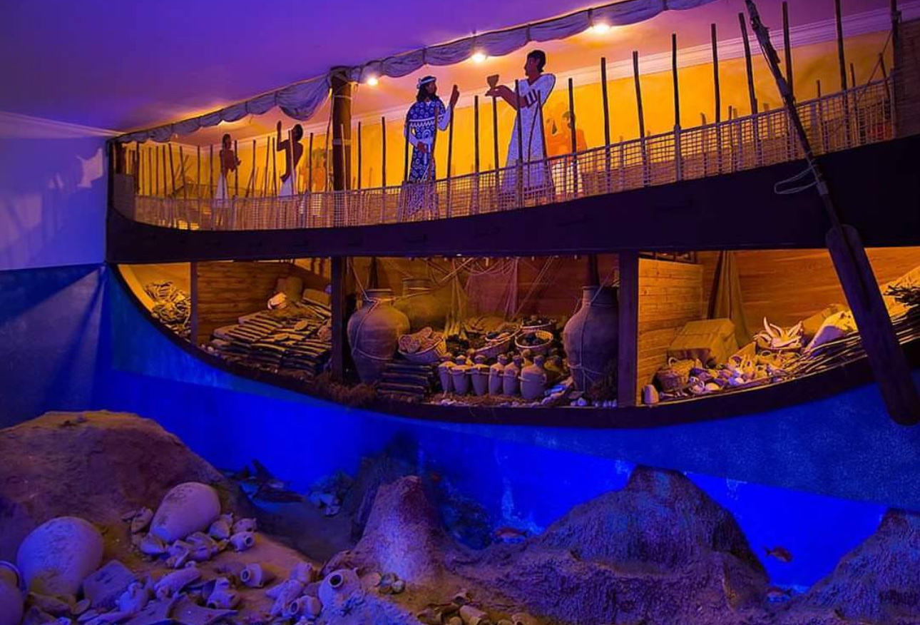 Bodrum Sualtı Arkeoloji Müzesi — fotoğraf