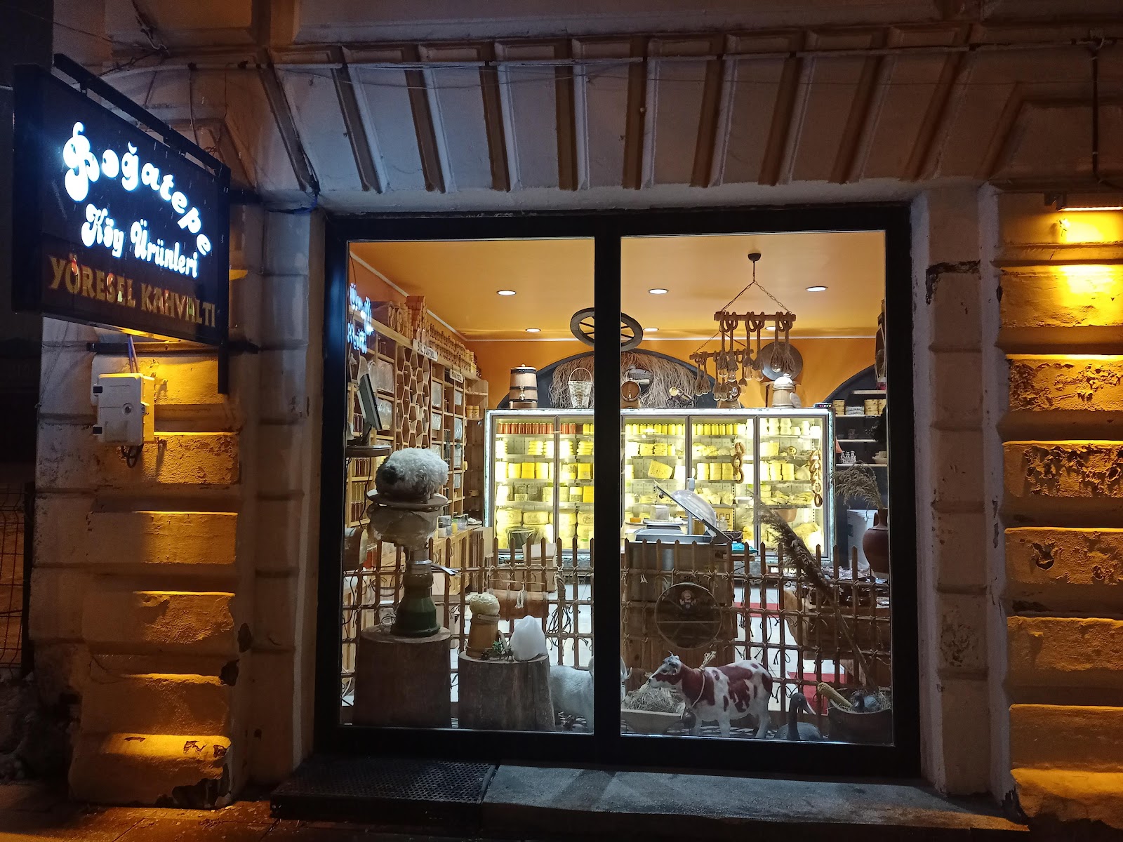 BOĞATEPE KÖY PAZARI KARS — fotoğraf 2