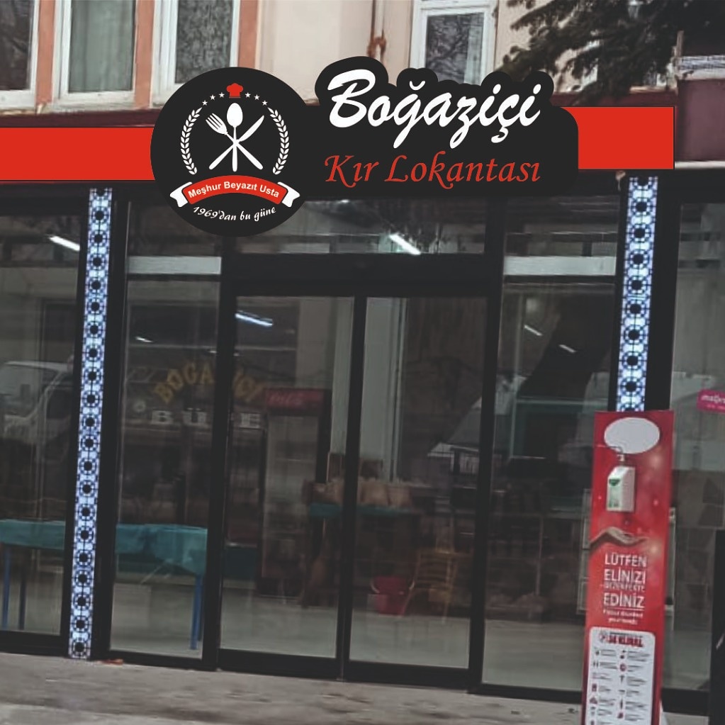 Boğaziçi Kır Lokantası Meşhur Beyazıt Usta — fotoğraf