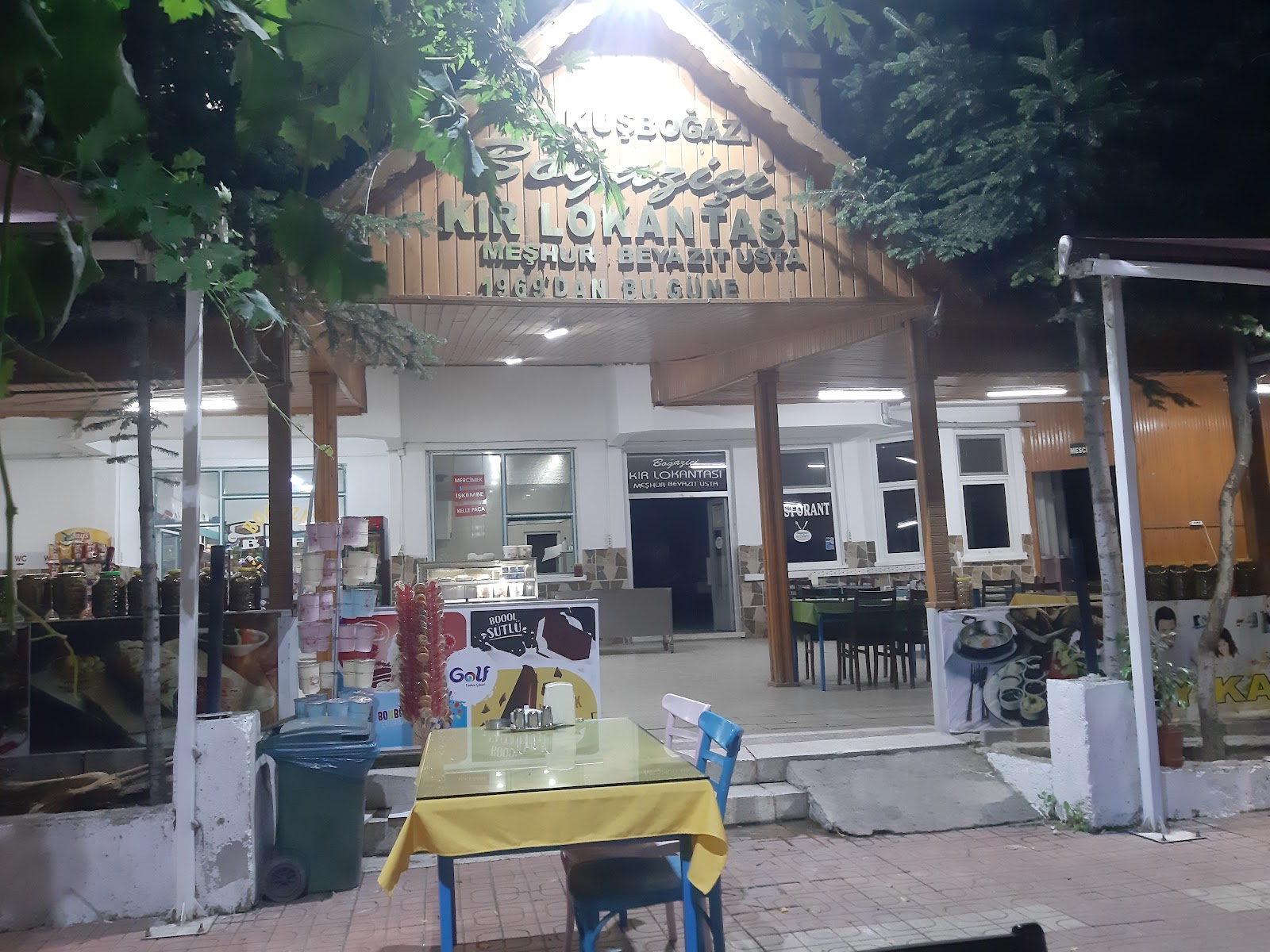 Boğaziçi Kır Lokantası Meşhur Beyazıt Usta — fotoğraf 6