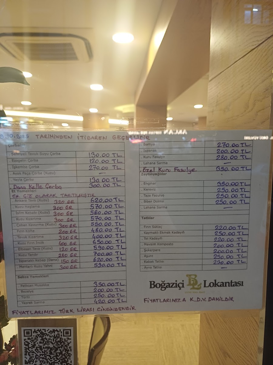 Boğaziçi Lokantası — fotoğraf 4