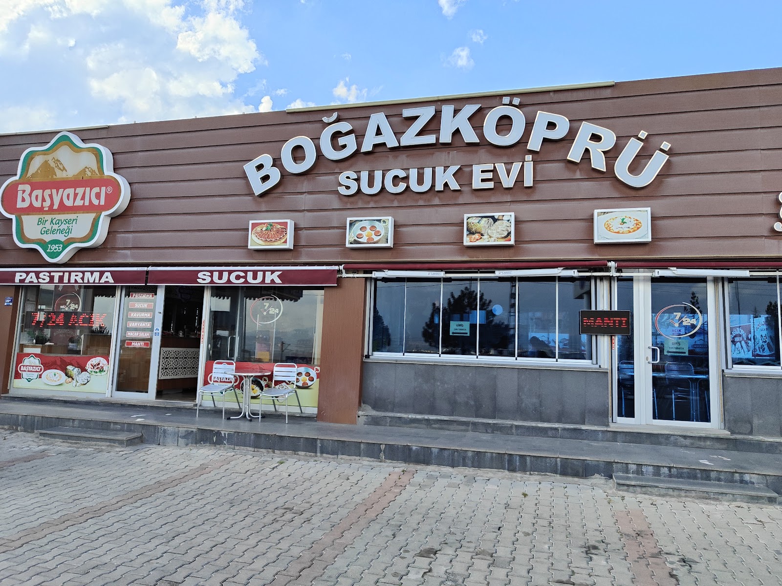 Boğazköprü Sucuk Evi — photo 2