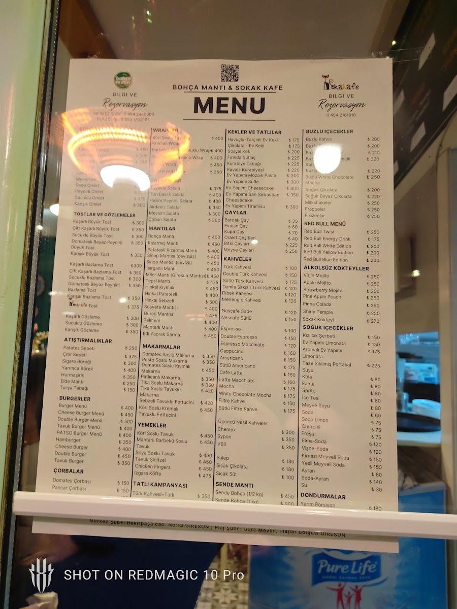 BOHÇA MANTI (Giresun Merkez) — fotoğraf 2