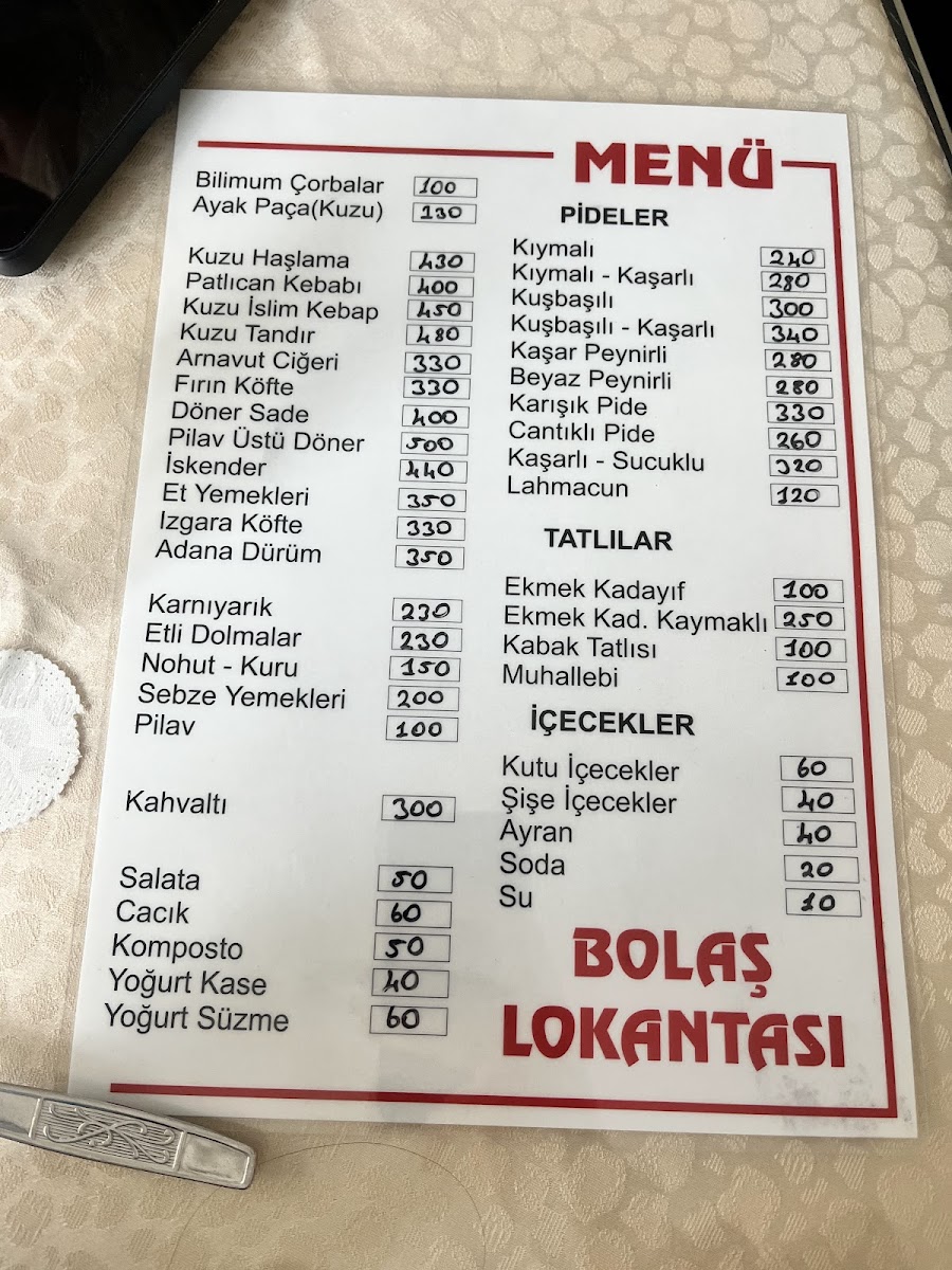 Bol Aş Lokantası — fotoğraf 2