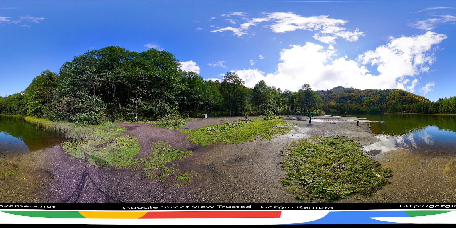 Borçka Karagöl Tabiat Parkı — fotoğraf 6