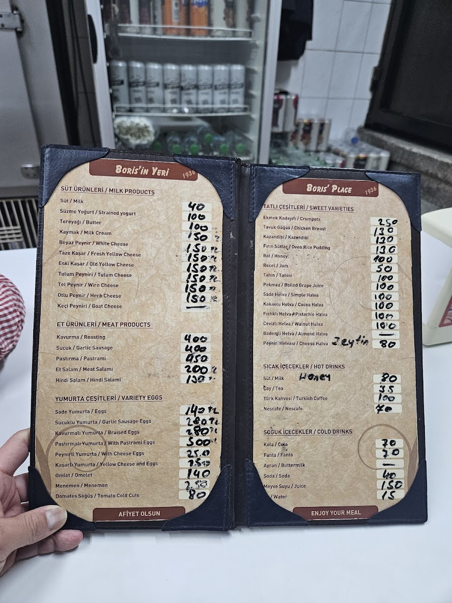 Boris'in Yeri — fotoğraf 4