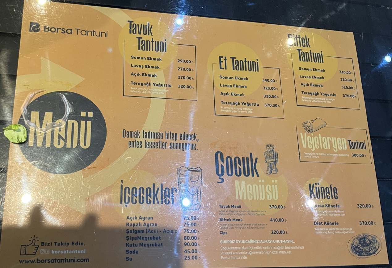 Borsa Tantuni — fotoğraf 4