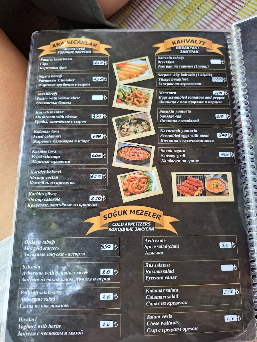 Botanik Restaurant — photo 4