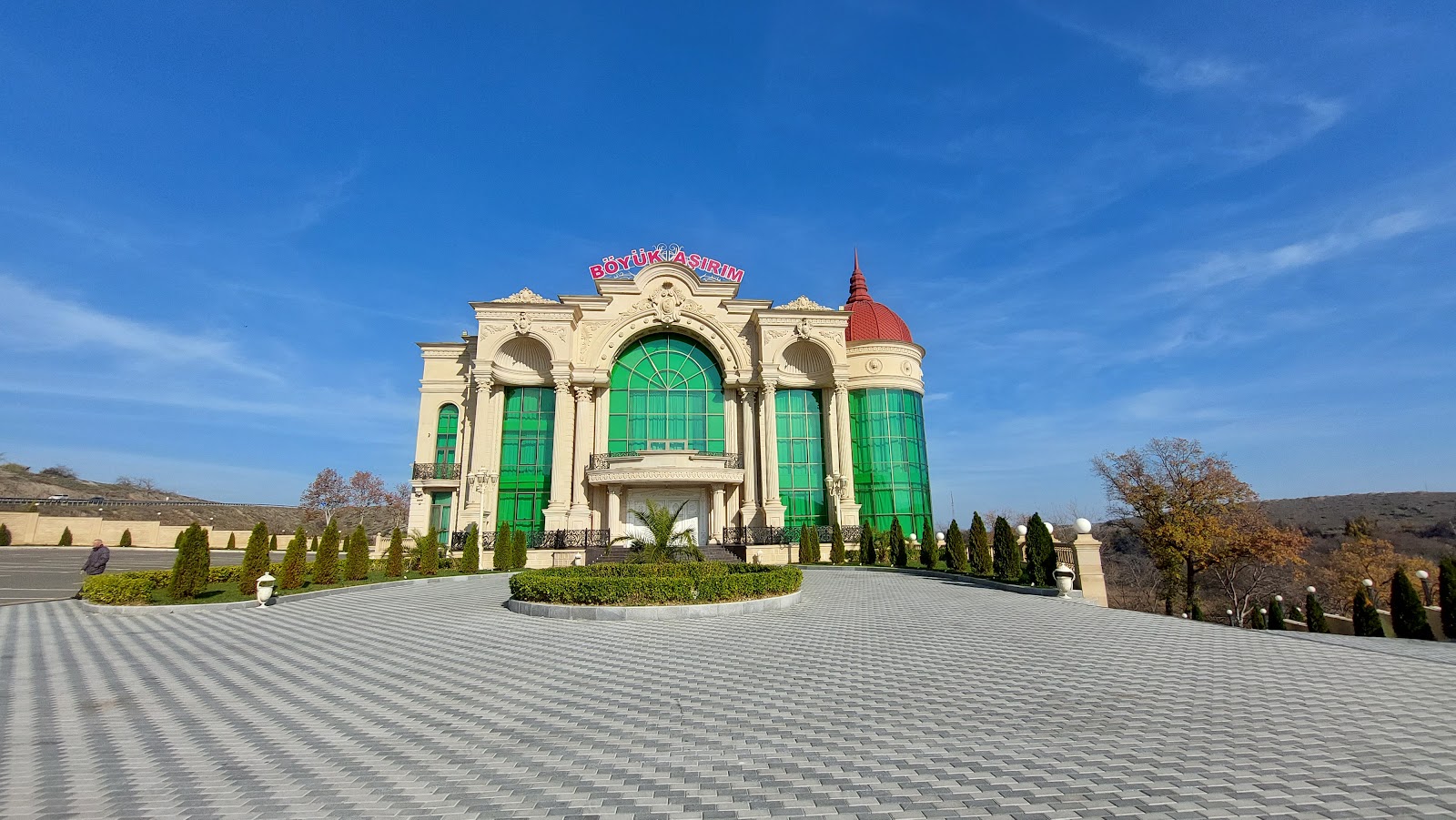 Böyük Aşırım Hotel — photo 5