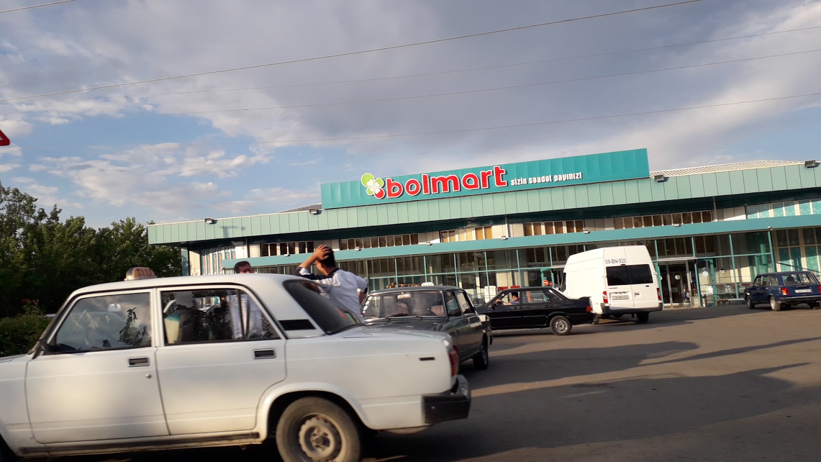 Bərdə Bazarı — photo